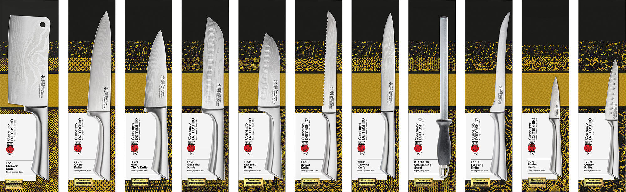 Damashiro® Packaging