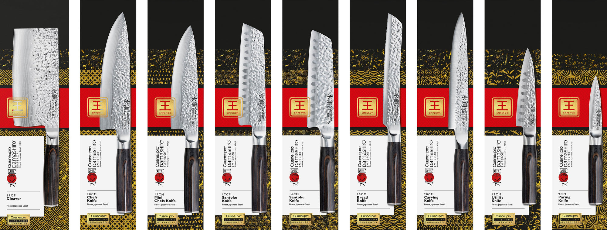 Damashiro® EMPEROR Packaging