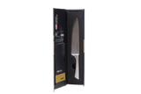 Cuisine::pro® Damashiro® Chefs Knife 20cm 8"