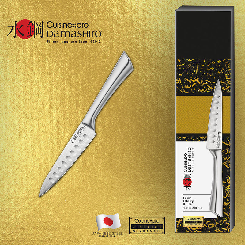 Cuisine::pro® Damashiro® Utility Knife 12cm 4.5in