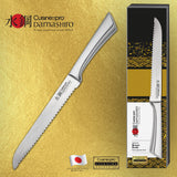 B2B Only Cuisine::pro® Damashiro® Bread Knife 20cm 8"