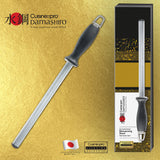Cuisine::pro® Damashiro® Sharpening Steel 20cm 8in