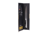 Cuisine::pro® Damashiro® Carving Knife 20cm 8"