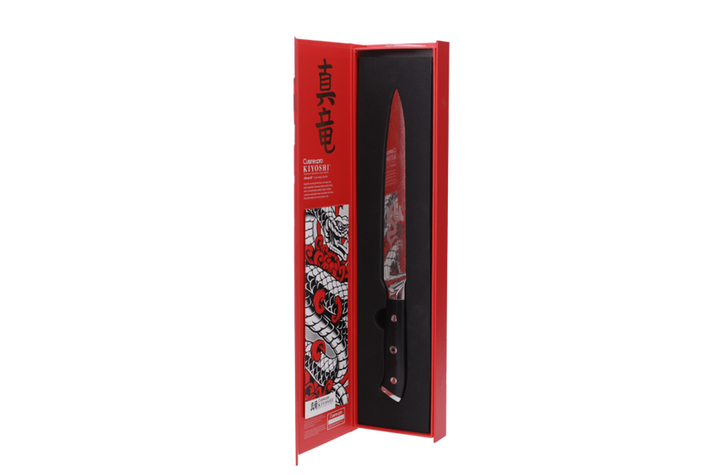 Cuisine::pro® KIYOSHI™ Carving Knife 20cm 8"