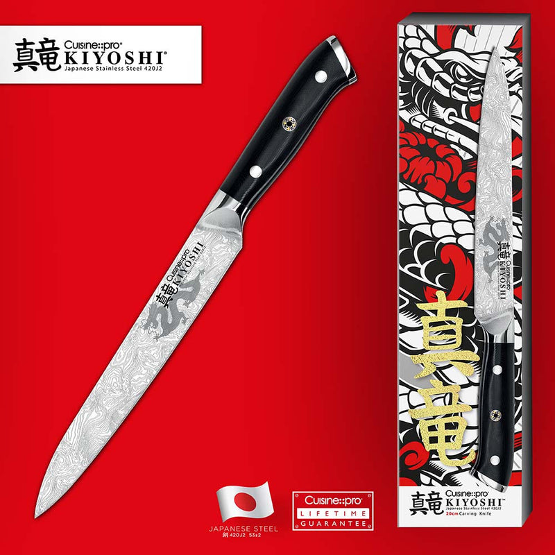Cuisine::pro® KIYOSHI™ Carving Knife 20cm 8"