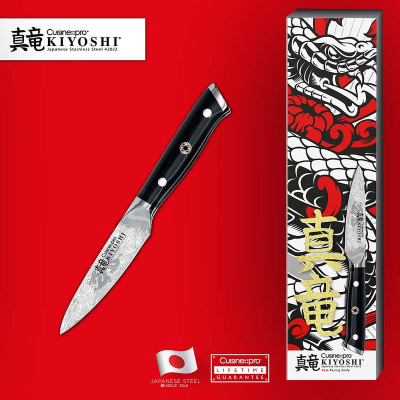 Cuisine::pro® KIYOSHI™ Paring Knife 9cm 3.5in