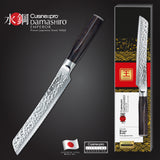 Cuisine::pro® Damashiro® EMPEROR Bread Knife 20cm 8"