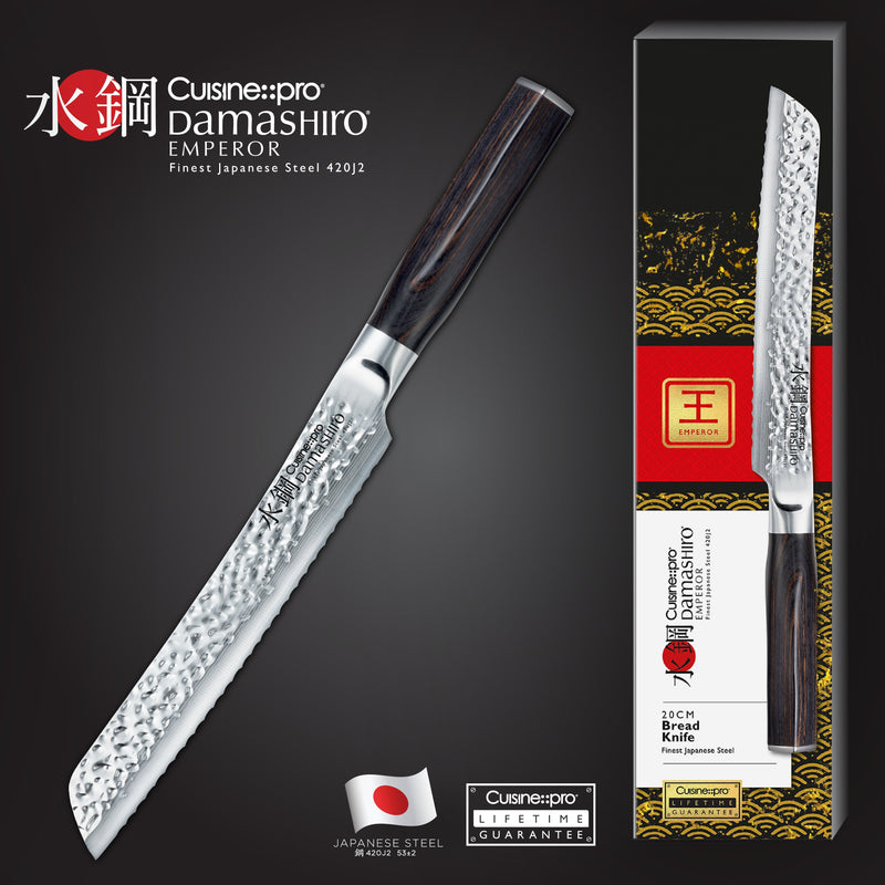 Cuisine::pro® Damashiro® EMPEROR Bread Knife 20cm 8"