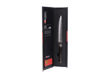 Cuisine::pro® Damashiro® EMPEROR Carving Knife 20cm 8"
