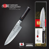 Cuisine::pro® Damashiro® EMPEROR Chefs Knife 15cm 6in
