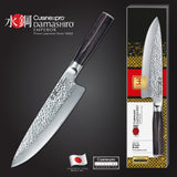 Cuisine::pro® Damashiro® EMPEROR Chefs Knife 20cm 8"