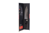 Cuisine::pro® Damashiro® EMPEROR Chefs Knife 20cm 8"