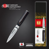 Cuisine::pro® Damashiro® EMPEROR Paring Knife 9cm 3.5in