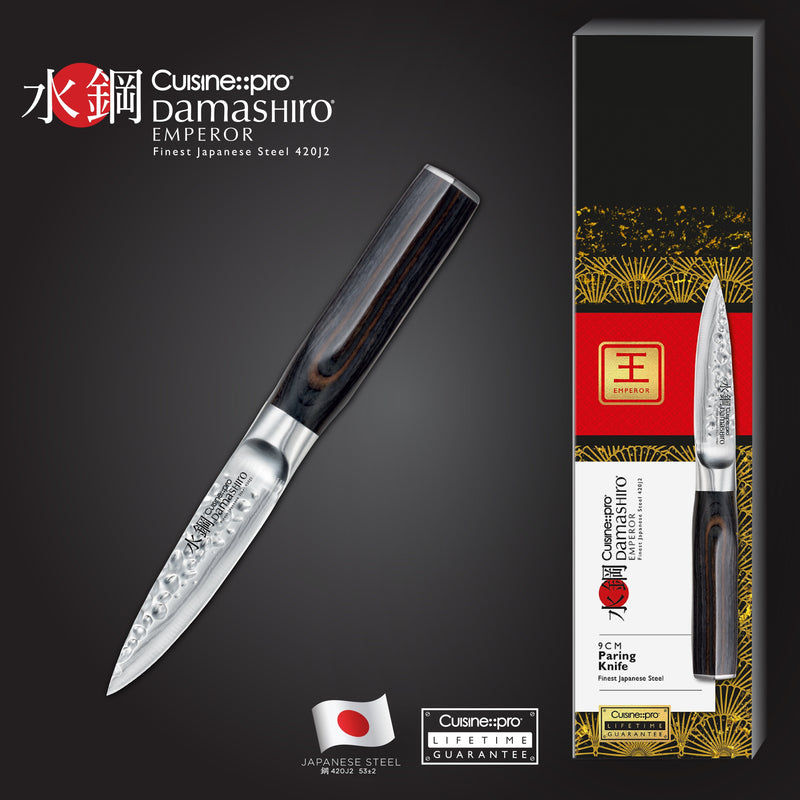 Cuisine::pro® Damashiro® EMPEROR Paring Knife 9cm 3.5in