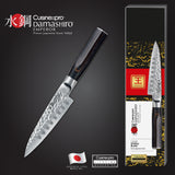 Cuisine::pro® Damashiro® EMPEROR Utility Knife 12cm 4in