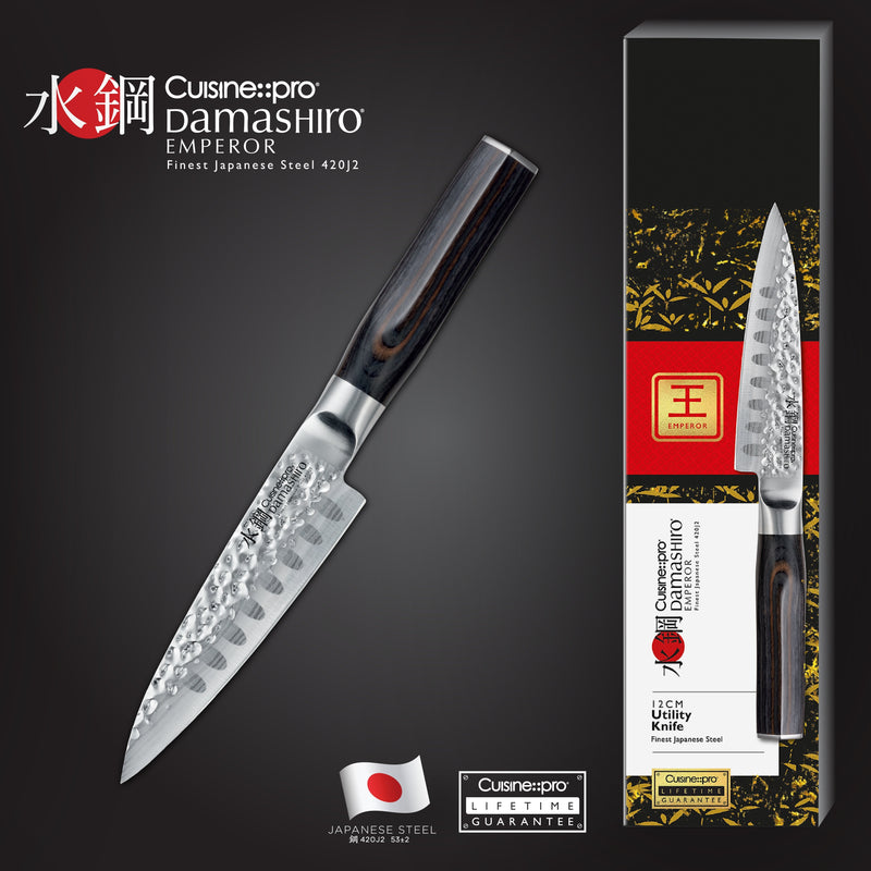 Cuisine::pro® Damashiro® EMPEROR Utility Knife 12cm 4in